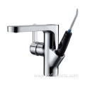 Matte Black Chrome Concealed Basin Faucet